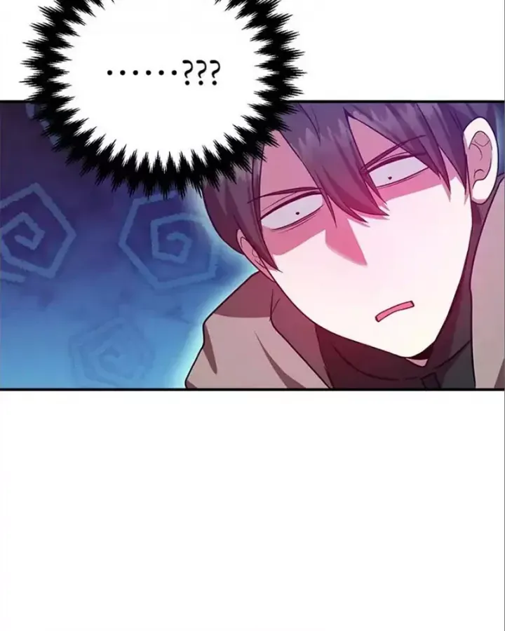 Tôi May Mắn Triệu Hồi Được Tinh Linh Hộ Vệ Hạng 10 - Chương 27 - Trang 37