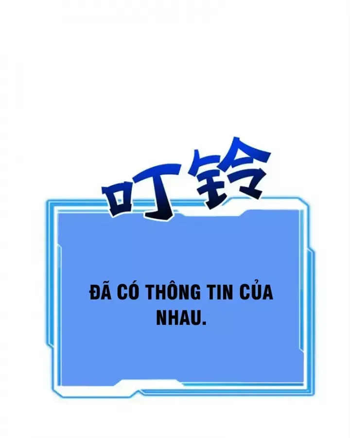 Tôi May Mắn Triệu Hồi Được Tinh Linh Hộ Vệ Hạng 10 - Chương 27 - Trang 58