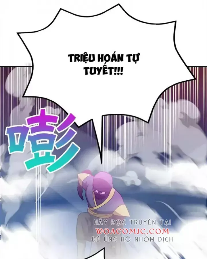 Tôi May Mắn Triệu Hồi Được Tinh Linh Hộ Vệ Hạng 10 - Chương 27 - Trang 65