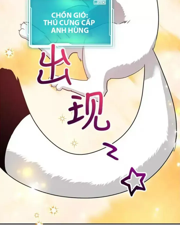 Tôi May Mắn Triệu Hồi Được Tinh Linh Hộ Vệ Hạng 10 - Chương 27 - Trang 68