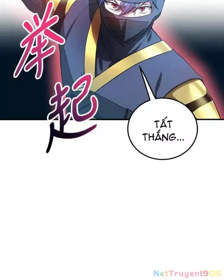 Tôi May Mắn Triệu Hồi Được Tinh Linh Hộ Vệ Hạng 10 - Chương 27 - Trang 82