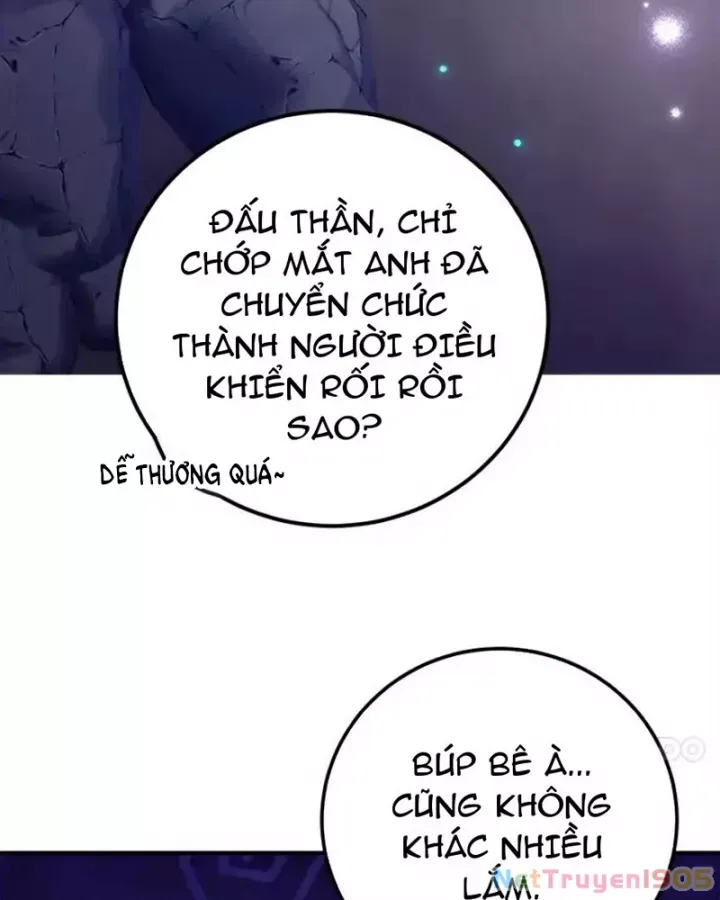 Tôi May Mắn Triệu Hồi Được Tinh Linh Hộ Vệ Hạng 10 - Chương 27 - Trang 100