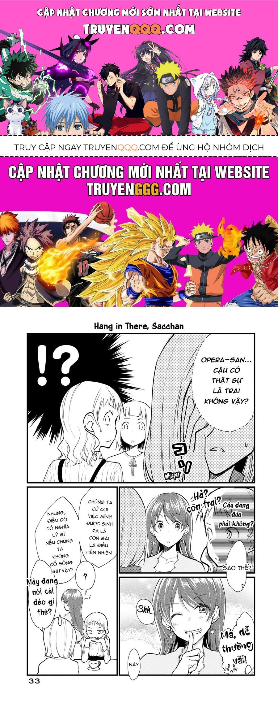 Josou-Shite Off-Kai Ni Sanka Shite Mita - Chương 7.4 - Trang 1