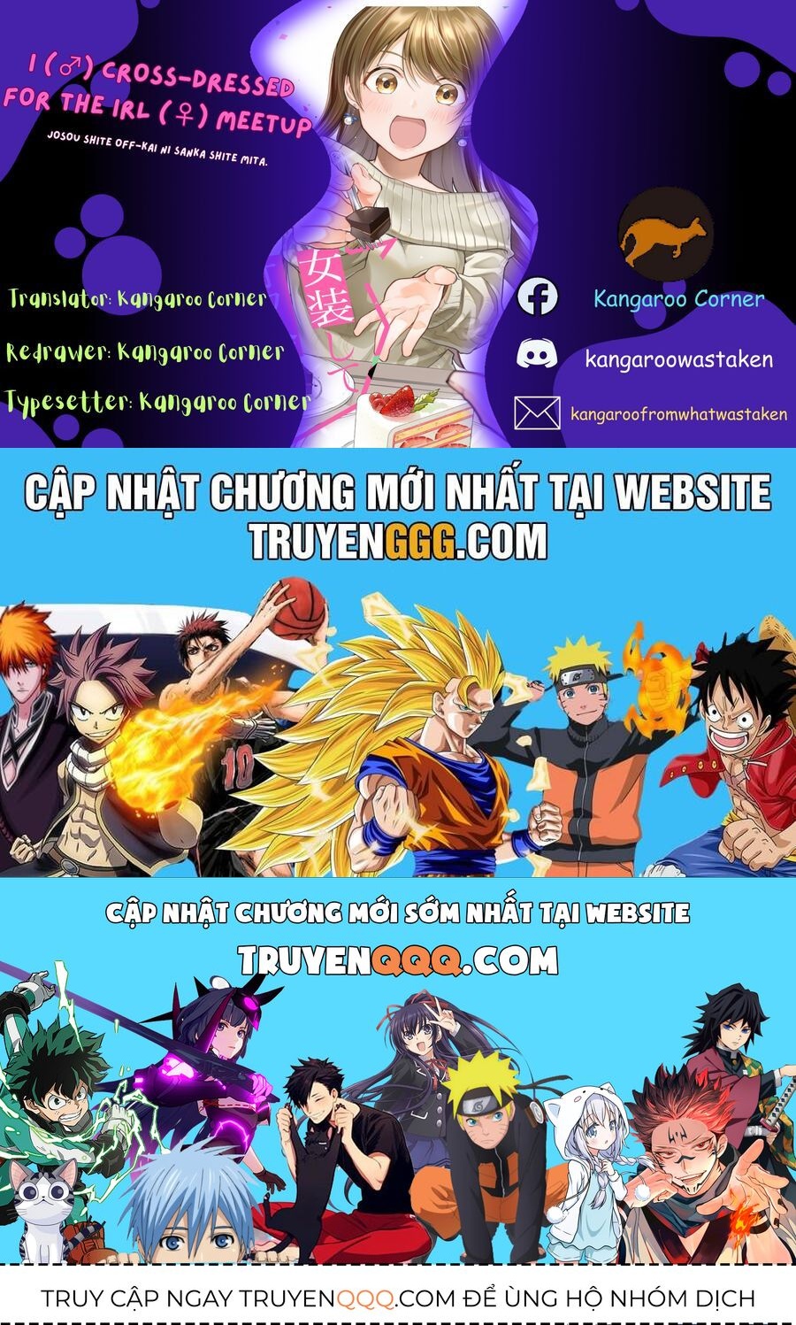 Josou-Shite Off-Kai Ni Sanka Shite Mita - Chương 7.4 - Trang 2