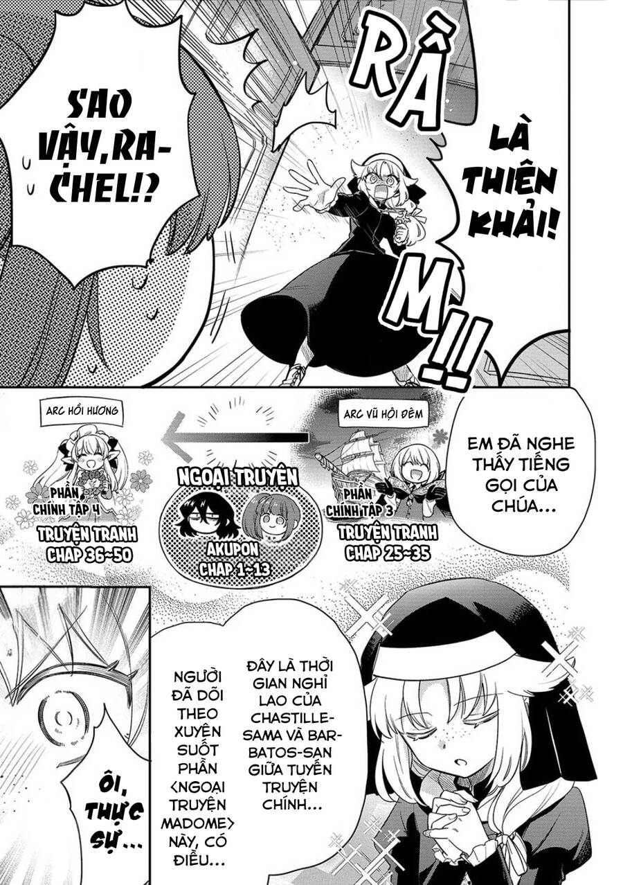 Akuyuu No Ore Ga Ponkotsu Kishi Wo Mite Rare Naindaga, Dou Sewa Wo Yaki Yaii?～ Madome Gaiden～ - Chương 13.5 - Trang 2