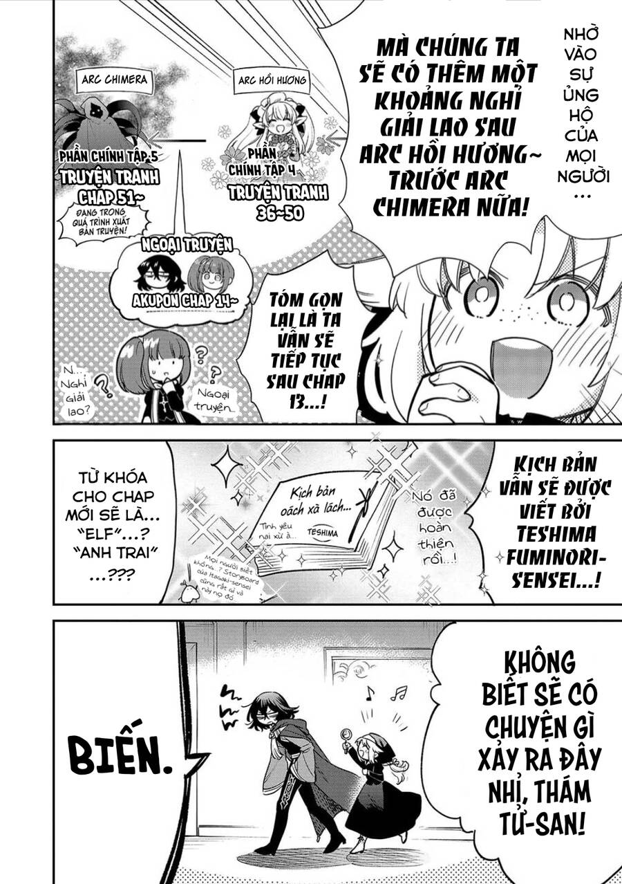 Akuyuu No Ore Ga Ponkotsu Kishi Wo Mite Rare Naindaga, Dou Sewa Wo Yaki Yaii?～ Madome Gaiden～ - Chương 13.5 - Trang 3