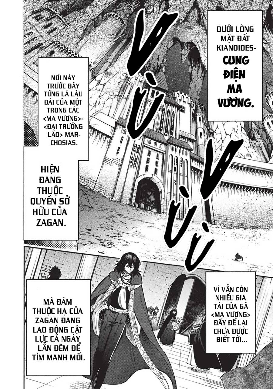 Akuyuu No Ore Ga Ponkotsu Kishi Wo Mite Rare Naindaga, Dou Sewa Wo Yaki Yaii?～ Madome Gaiden～ - Chương 14 - Trang 3
