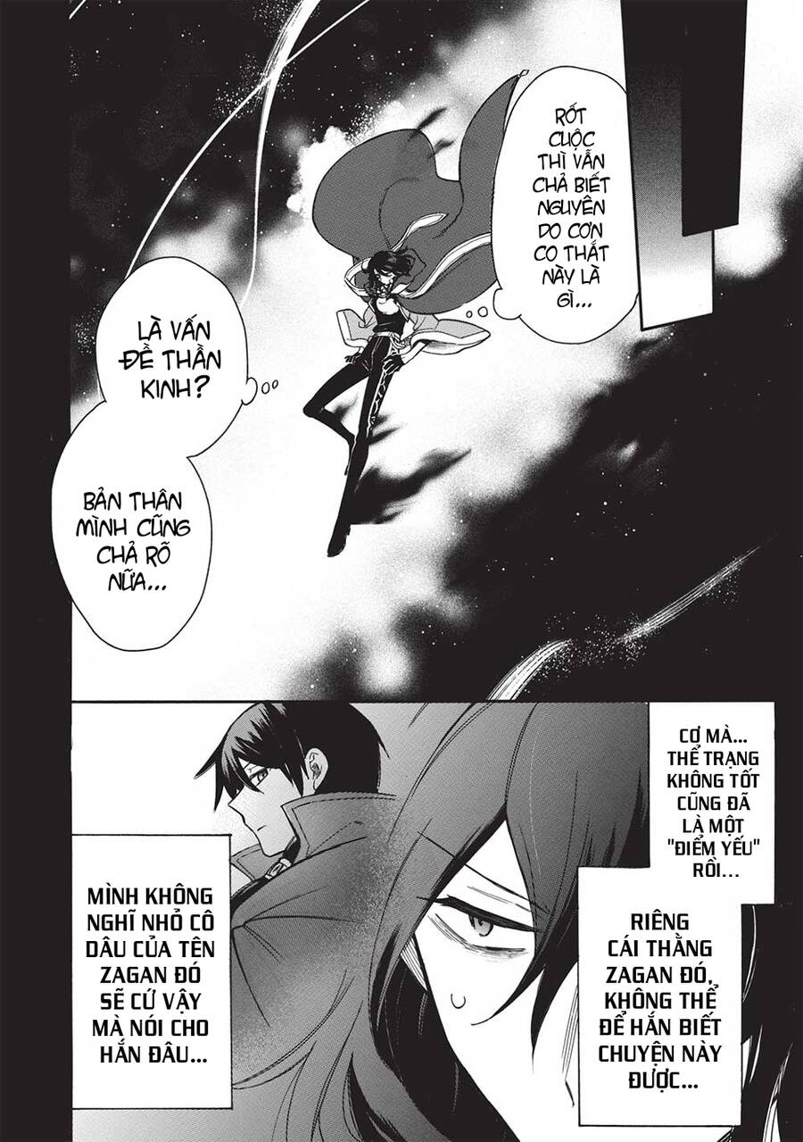 Akuyuu No Ore Ga Ponkotsu Kishi Wo Mite Rare Naindaga, Dou Sewa Wo Yaki Yaii?～ Madome Gaiden～ - Chương 14 - Trang 23