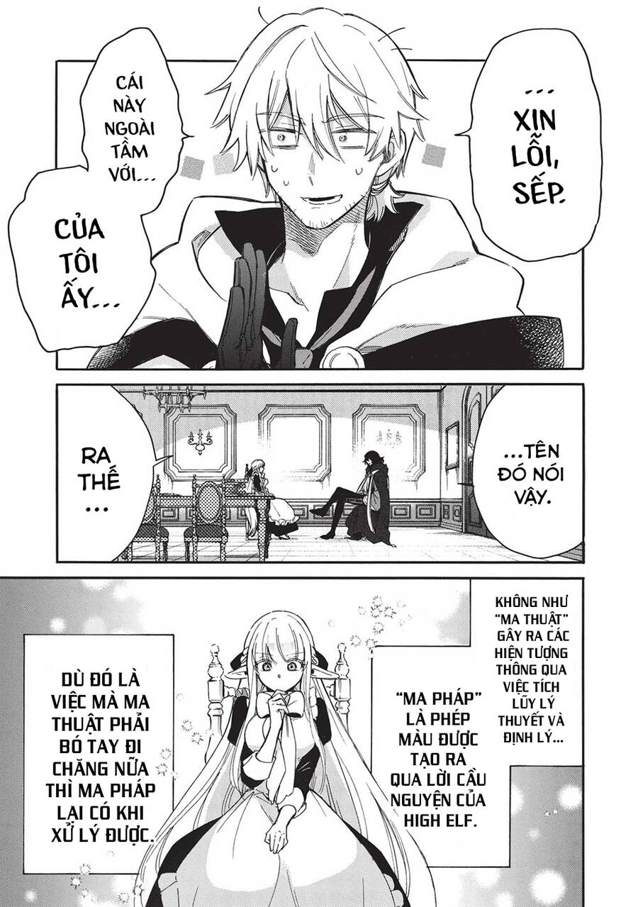 Akuyuu No Ore Ga Ponkotsu Kishi Wo Mite Rare Naindaga, Dou Sewa Wo Yaki Yaii?～ Madome Gaiden～ - Chương 14 - Trang 10