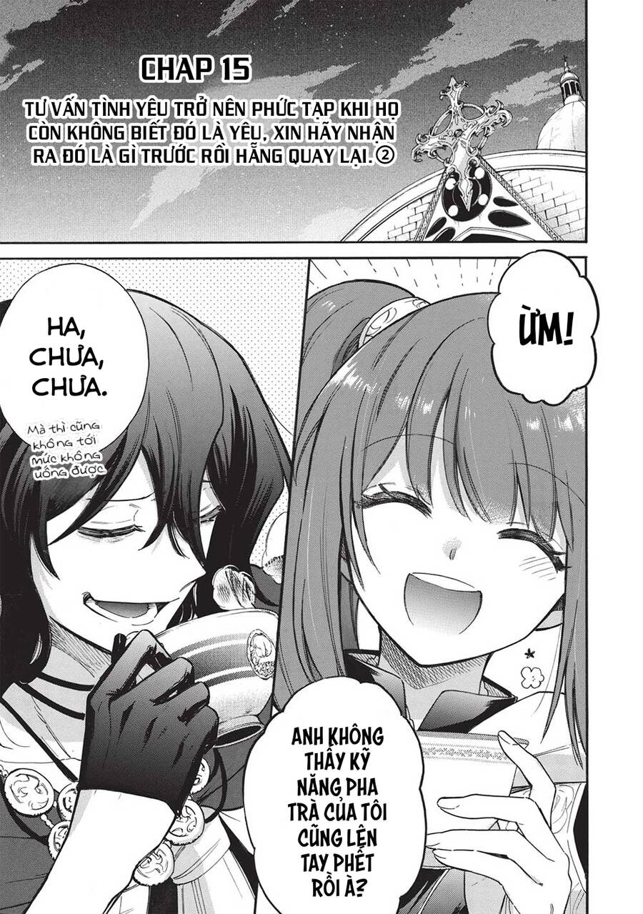 Akuyuu No Ore Ga Ponkotsu Kishi Wo Mite Rare Naindaga, Dou Sewa Wo Yaki Yaii?～ Madome Gaiden～ - Chương 15 - Trang 2