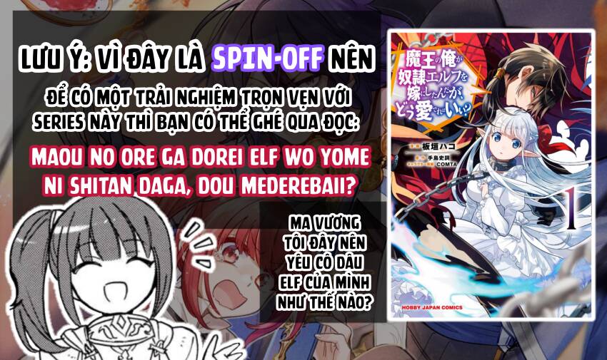 Akuyuu No Ore Ga Ponkotsu Kishi Wo Mite Rare Naindaga, Dou Sewa Wo Yaki Yaii?~ Madome Gaiden~ - Chương 16 - Trang 1