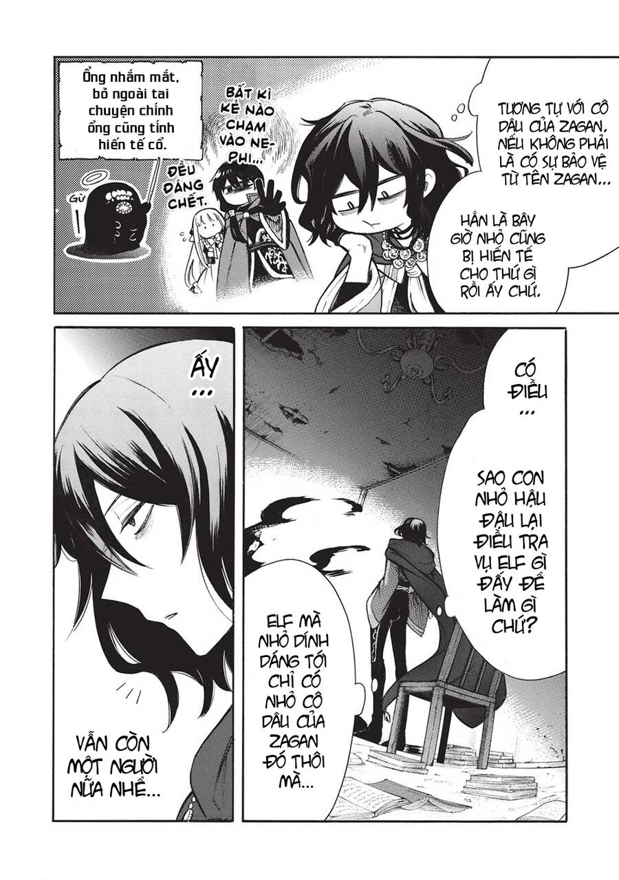 Akuyuu No Ore Ga Ponkotsu Kishi Wo Mite Rare Naindaga, Dou Sewa Wo Yaki Yaii?~ Madome Gaiden~ - Chương 16 - Trang 11