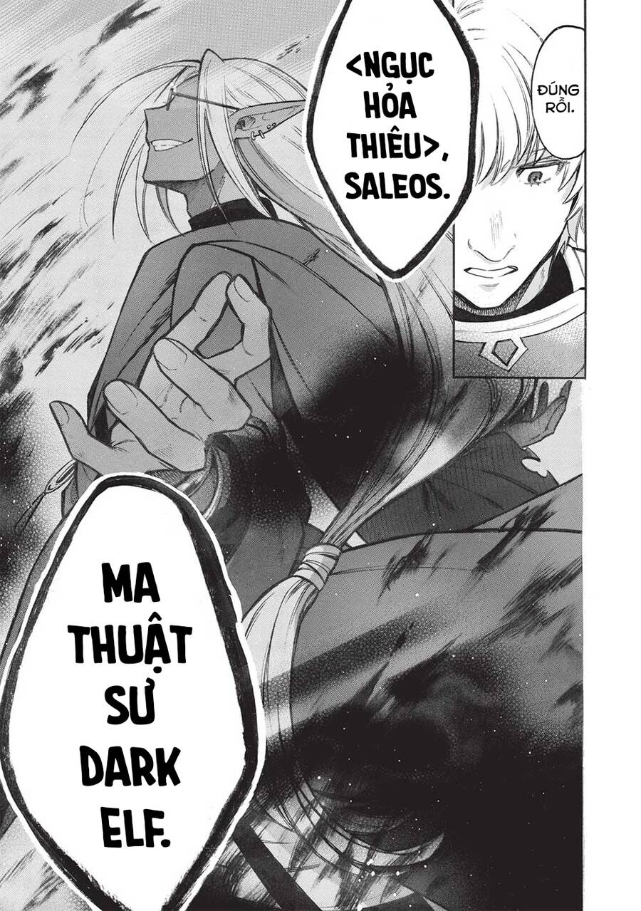 Akuyuu No Ore Ga Ponkotsu Kishi Wo Mite Rare Naindaga, Dou Sewa Wo Yaki Yaii?~ Madome Gaiden~ - Chương 16 - Trang 16