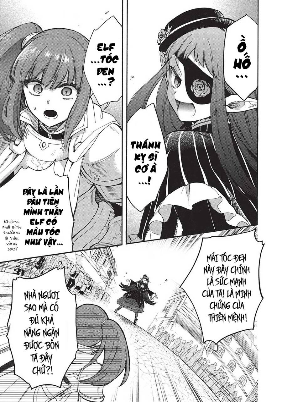 Akuyuu No Ore Ga Ponkotsu Kishi Wo Mite Rare Naindaga, Dou Sewa Wo Yaki Yaii?~ Madome Gaiden~ - Chương 16 - Trang 22