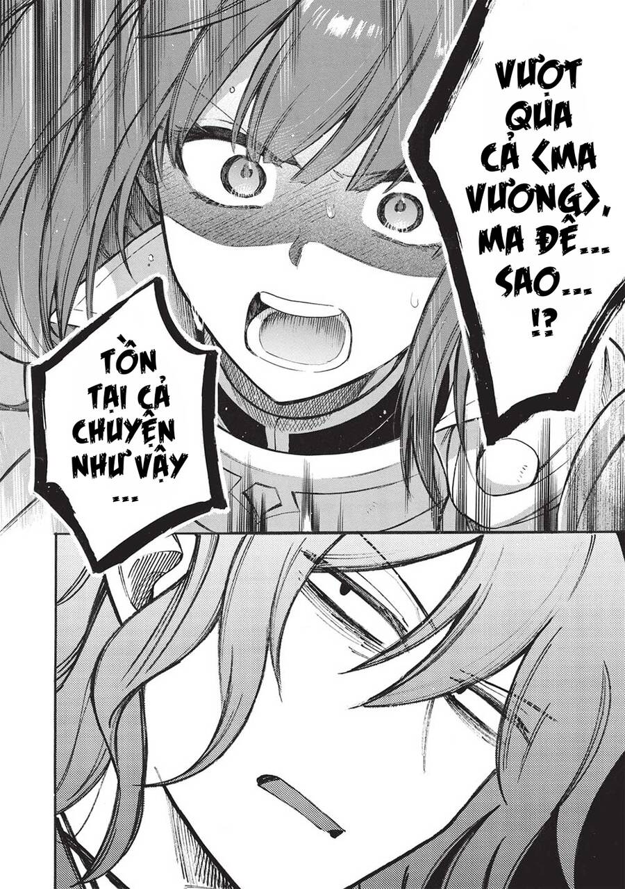 Akuyuu No Ore Ga Ponkotsu Kishi Wo Mite Rare Naindaga, Dou Sewa Wo Yaki Yaii?~ Madome Gaiden~ - Chương 16 - Trang 29