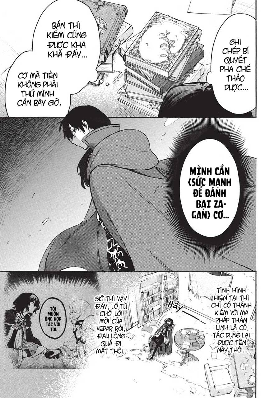 Akuyuu No Ore Ga Ponkotsu Kishi Wo Mite Rare Naindaga, Dou Sewa Wo Yaki Yaii?~ Madome Gaiden~ - Chương 16 - Trang 4