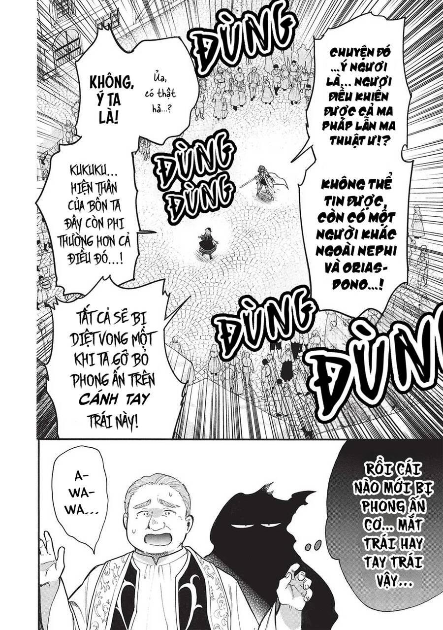 Akuyuu No Ore Ga Ponkotsu Kishi Wo Mite Rare Naindaga, Dou Sewa Wo Yaki Yaii?~ Madome Gaiden~ - Chương 16 - Trang 31