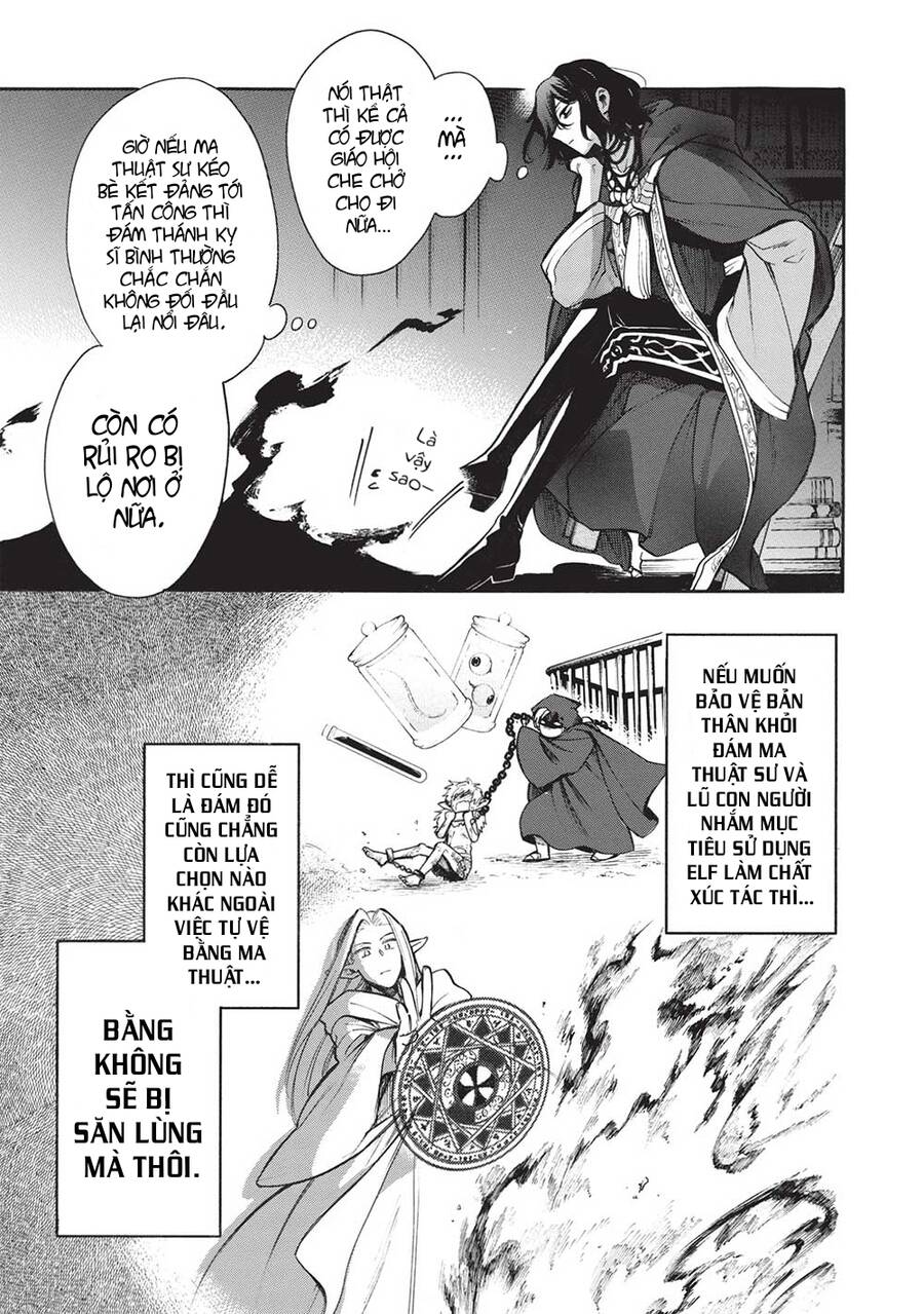 Akuyuu No Ore Ga Ponkotsu Kishi Wo Mite Rare Naindaga, Dou Sewa Wo Yaki Yaii?～ Madome Gaiden～ - Chương 16 - Trang 10