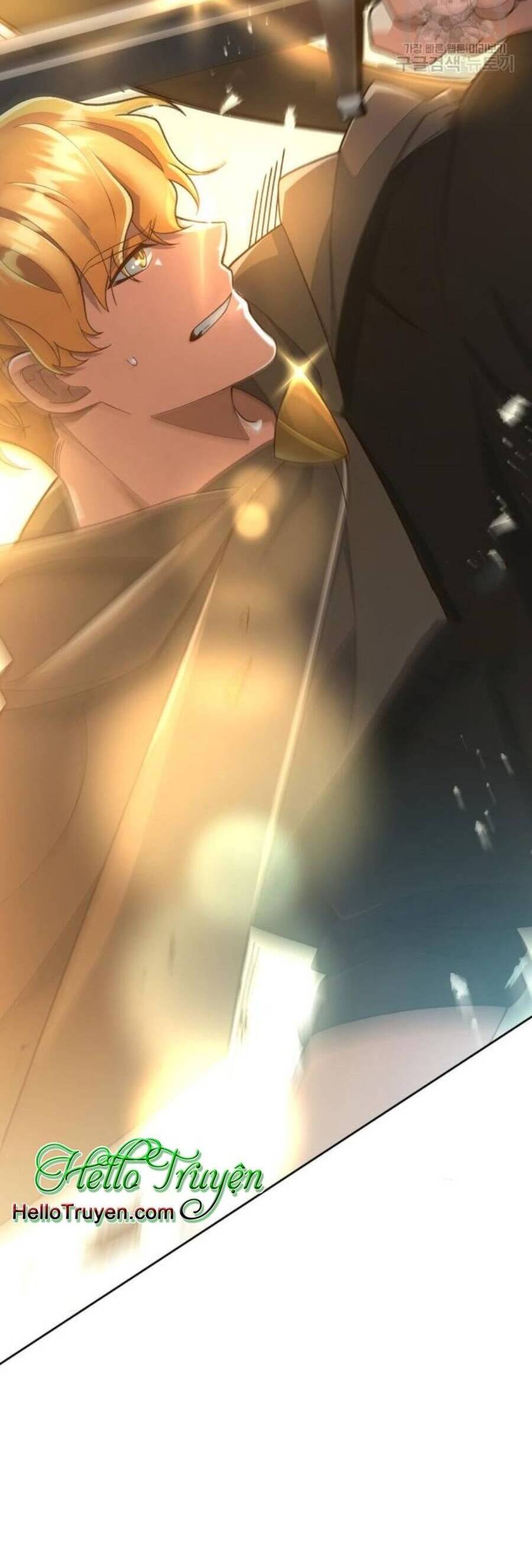 Tôi Đã Quyến Rũ Vị Công Tước Dối Trá - Chương 13.1 - Trang 12