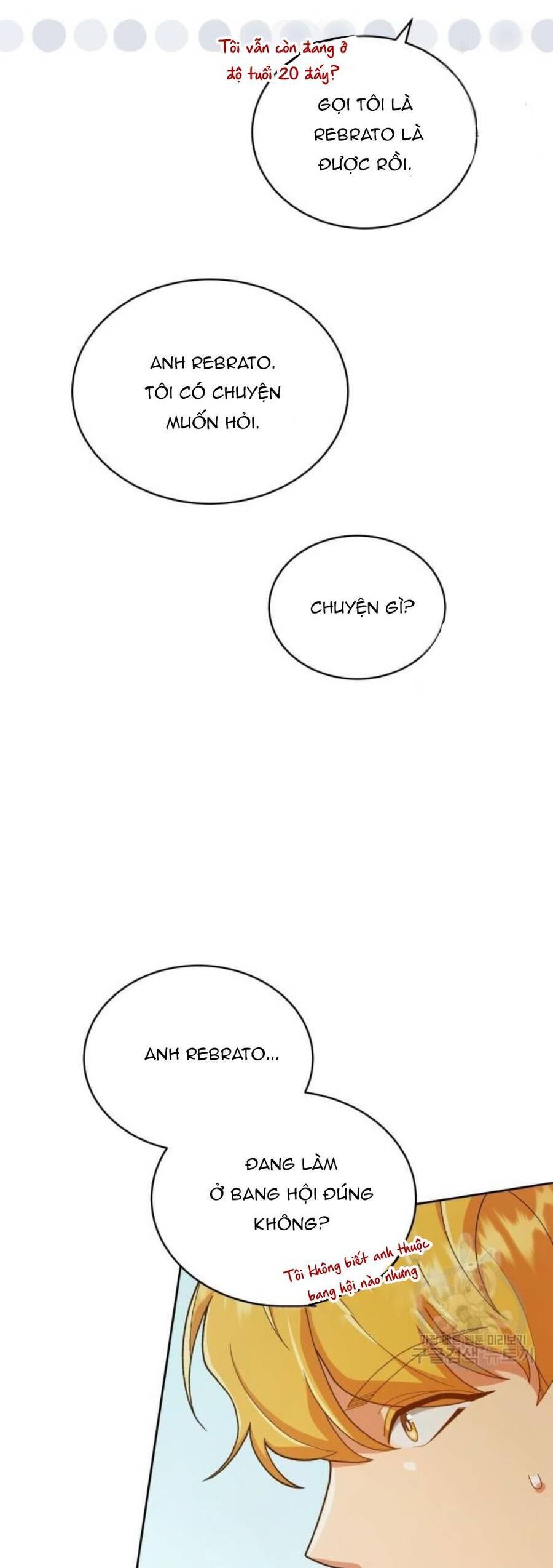 Tôi Đã Quyến Rũ Vị Công Tước Dối Trá - Chương 13.1 - Trang 31