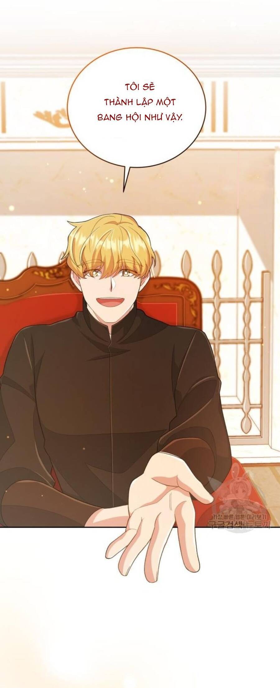 Tôi Đã Quyến Rũ Vị Công Tước Dối Trá - Chương 14.1 - Trang 22