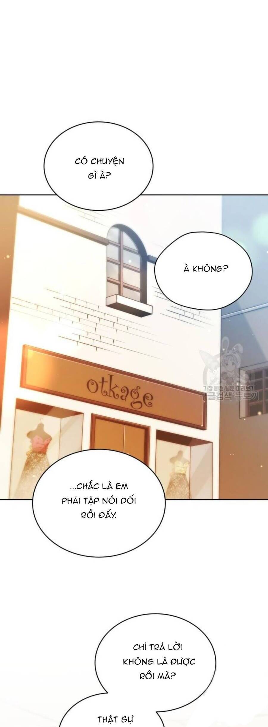 Tôi Đã Quyến Rũ Vị Công Tước Dối Trá - Chương 14.1 - Trang 32