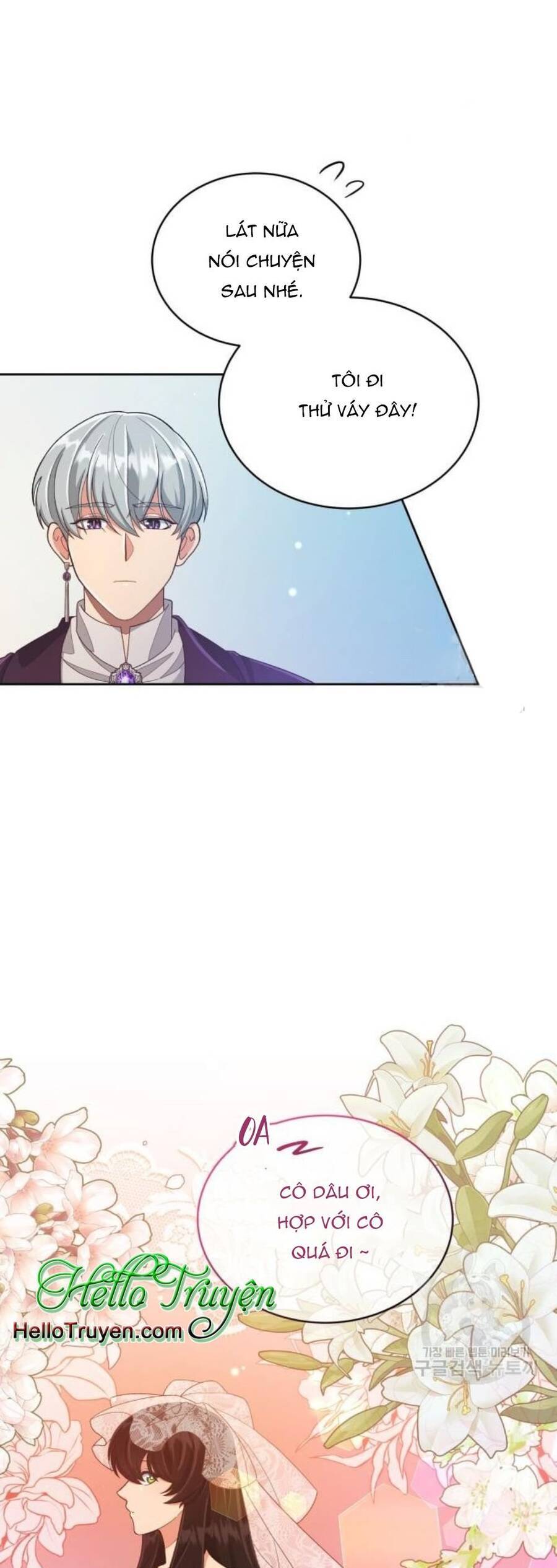 Tôi Đã Quyến Rũ Vị Công Tước Dối Trá - Chương 14.1 - Trang 34