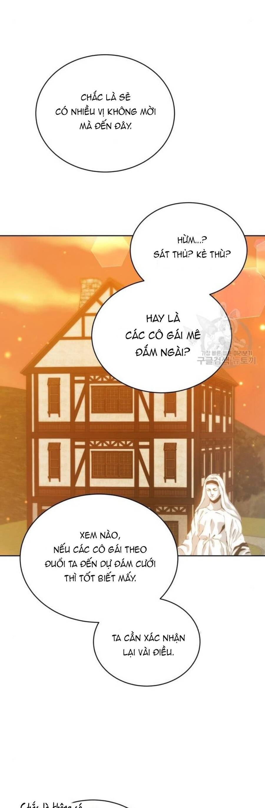 Tôi Đã Quyến Rũ Vị Công Tước Dối Trá - Chương 15.1 - Trang 15