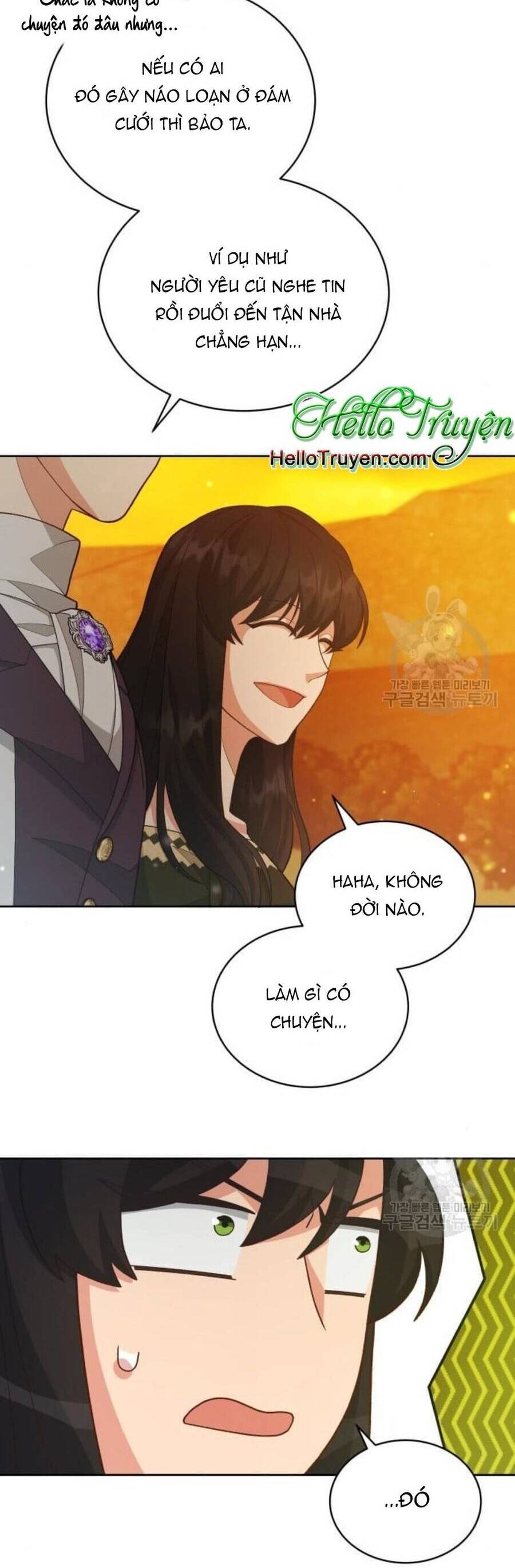 Tôi Đã Quyến Rũ Vị Công Tước Dối Trá - Chương 15.1 - Trang 16