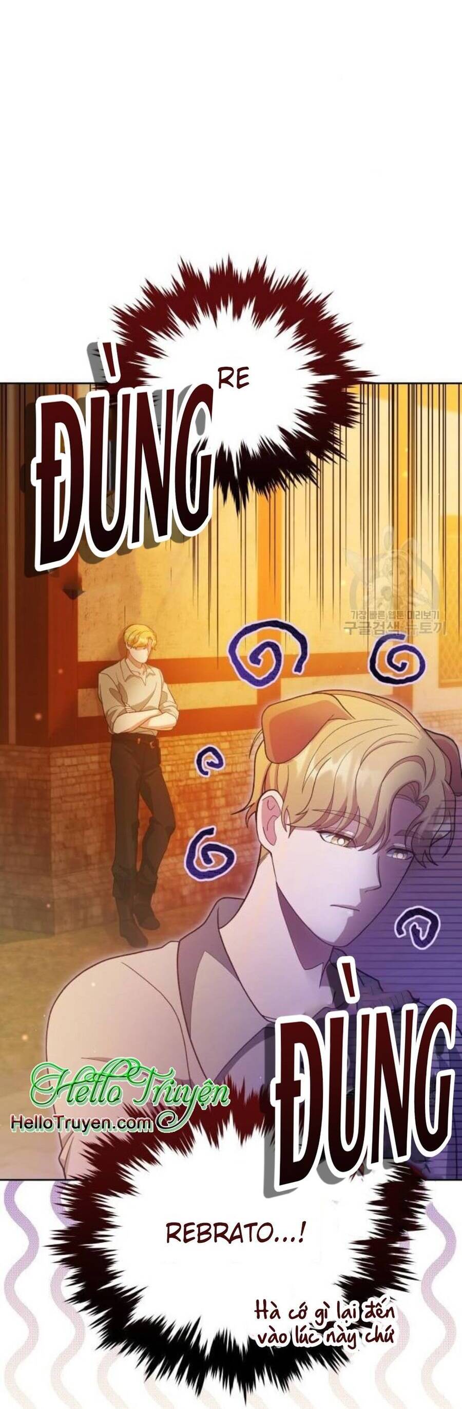 Tôi Đã Quyến Rũ Vị Công Tước Dối Trá - Chương 15.1 - Trang 17