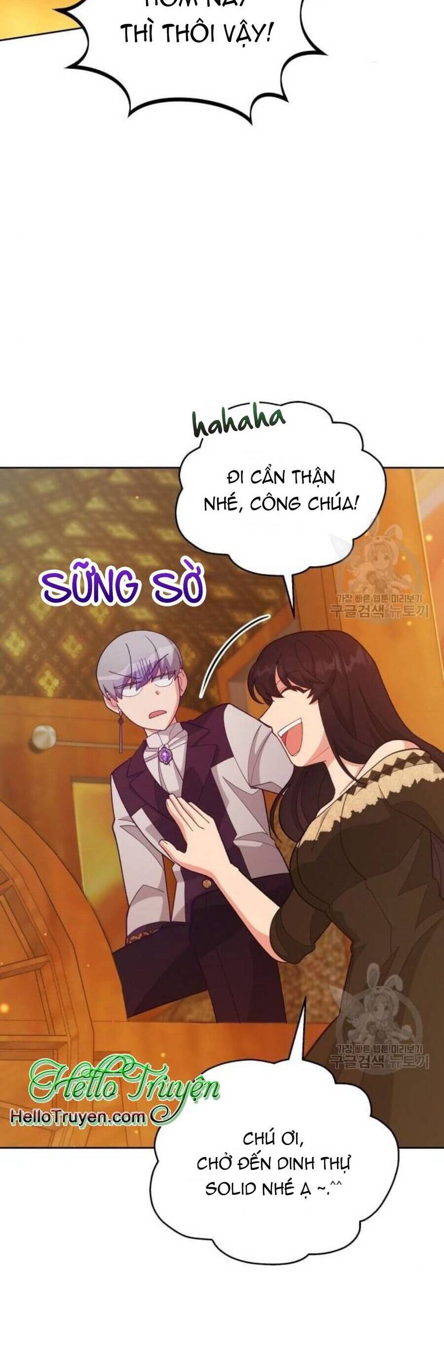 Tôi Đã Quyến Rũ Vị Công Tước Dối Trá - Chương 15.1 - Trang 20