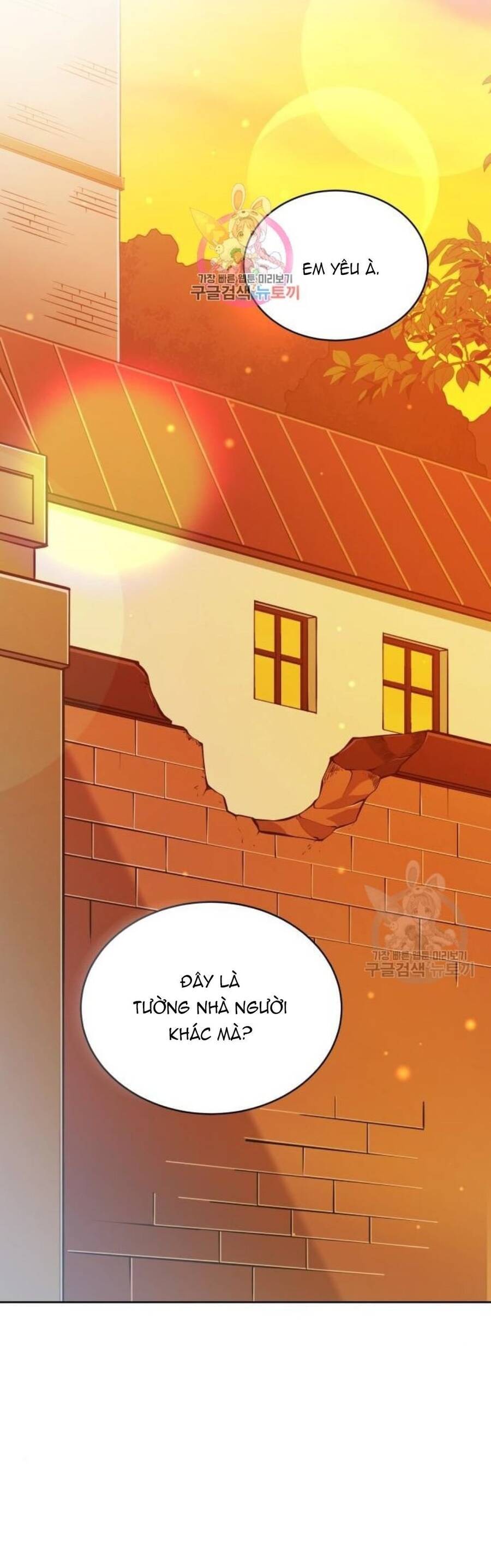 Tôi Đã Quyến Rũ Vị Công Tước Dối Trá - Chương 15.1 - Trang 3