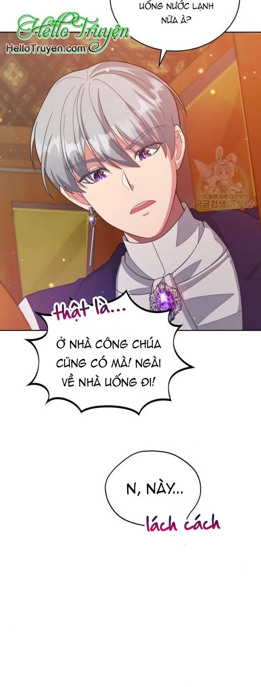 Tôi Đã Quyến Rũ Vị Công Tước Dối Trá - Chương 15.1 - Trang 22