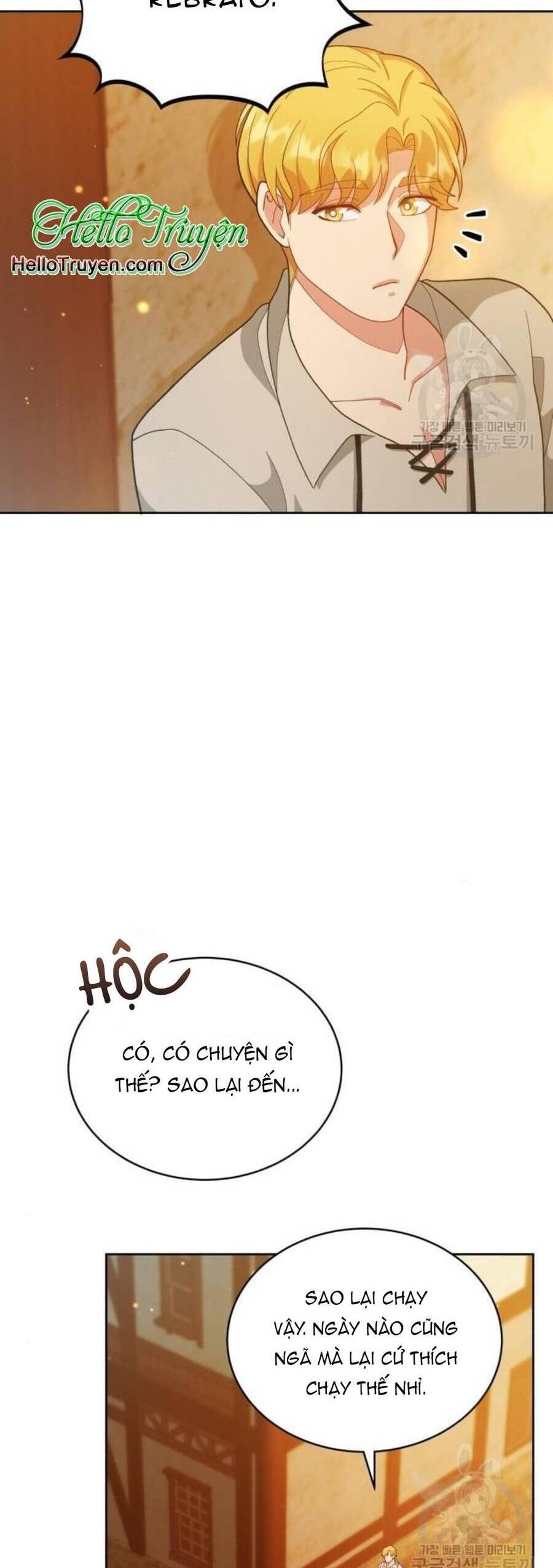 Tôi Đã Quyến Rũ Vị Công Tước Dối Trá - Chương 15.1 - Trang 25