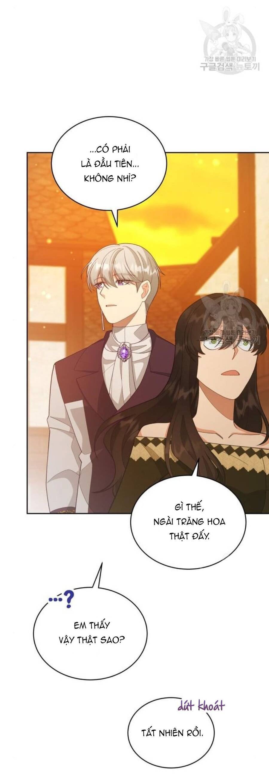 Tôi Đã Quyến Rũ Vị Công Tước Dối Trá - Chương 15.1 - Trang 9