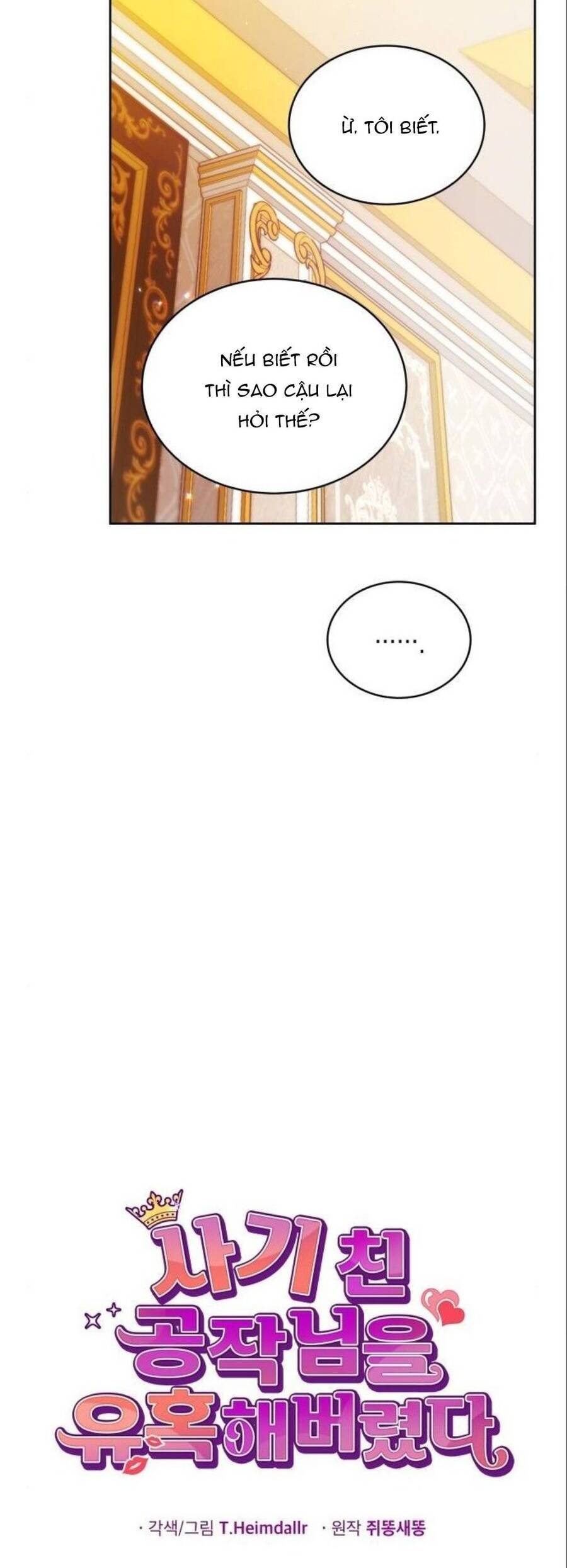 Tôi Đã Quyến Rũ Vị Công Tước Dối Trá - Chương 16.1 - Trang 8