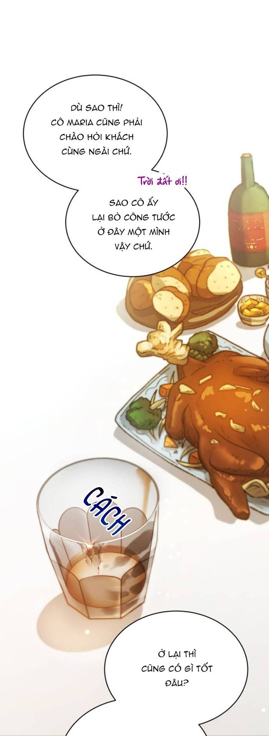 Tôi Đã Quyến Rũ Vị Công Tước Dối Trá - Chương 17.1 - Trang 23