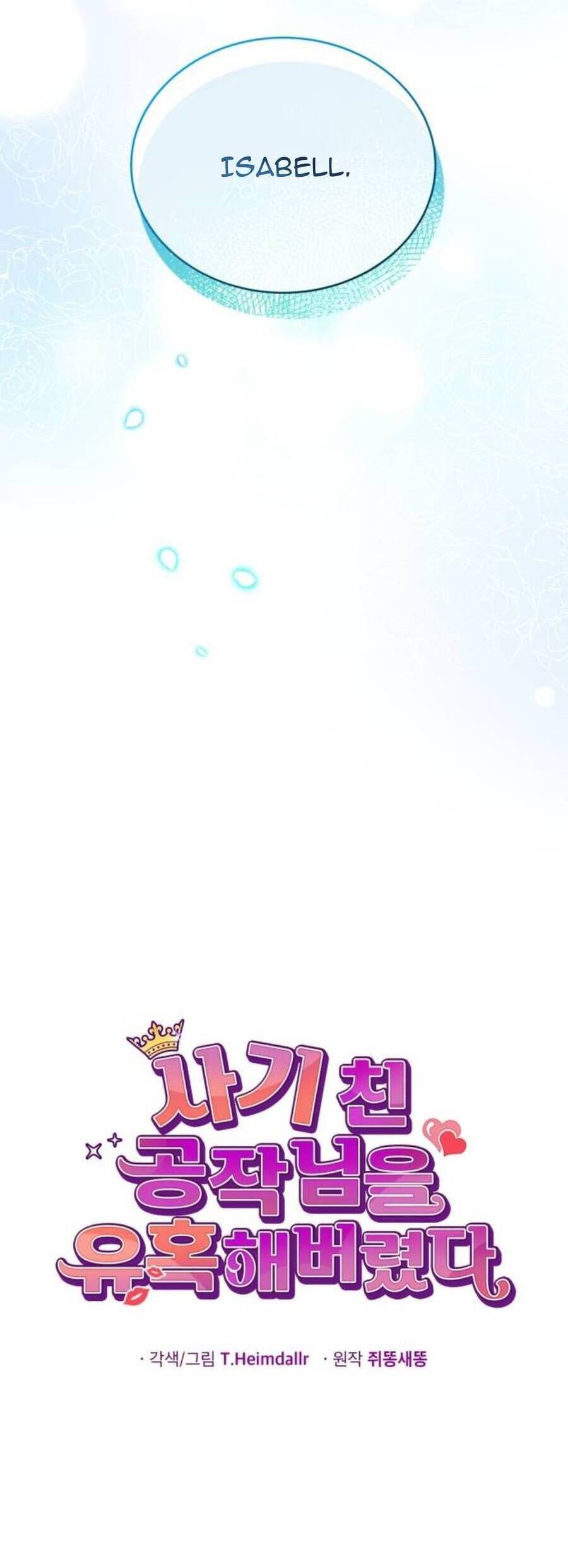 Tôi Đã Quyến Rũ Vị Công Tước Dối Trá - Chương 17.1 - Trang 29