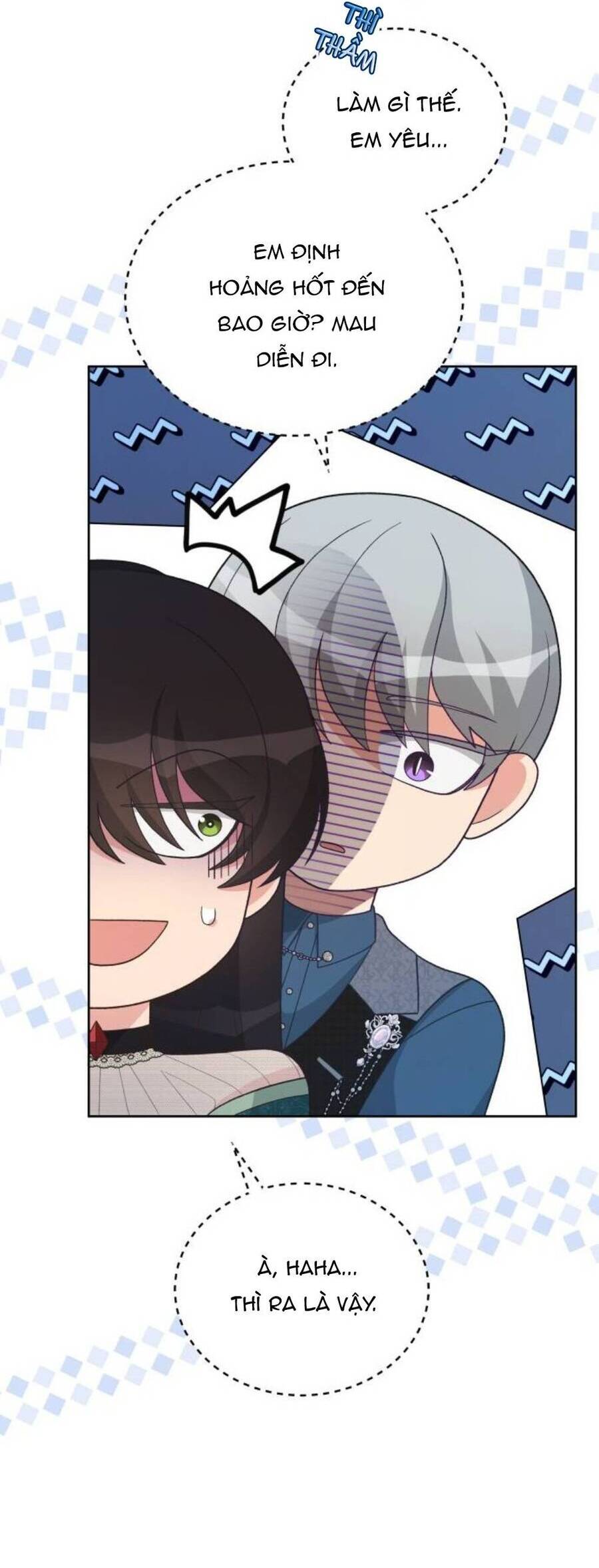 Tôi Đã Quyến Rũ Vị Công Tước Dối Trá - Chương 18.1 - Trang 15