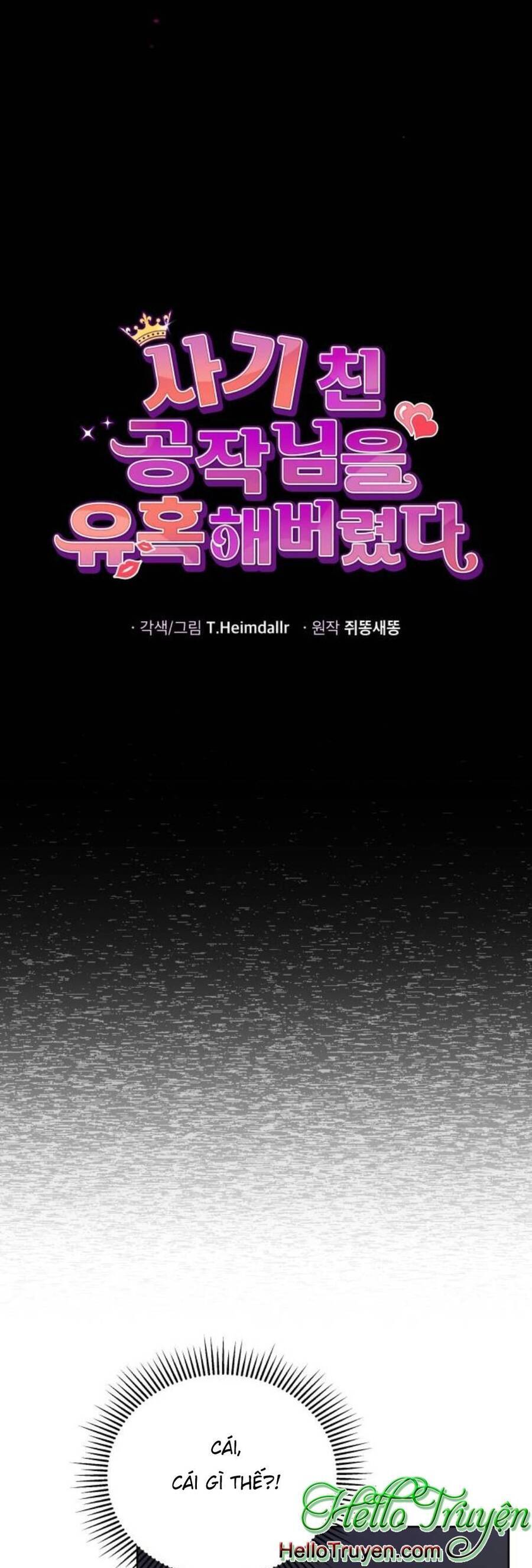 Tôi Đã Quyến Rũ Vị Công Tước Dối Trá - Chương 18.1 - Trang 7