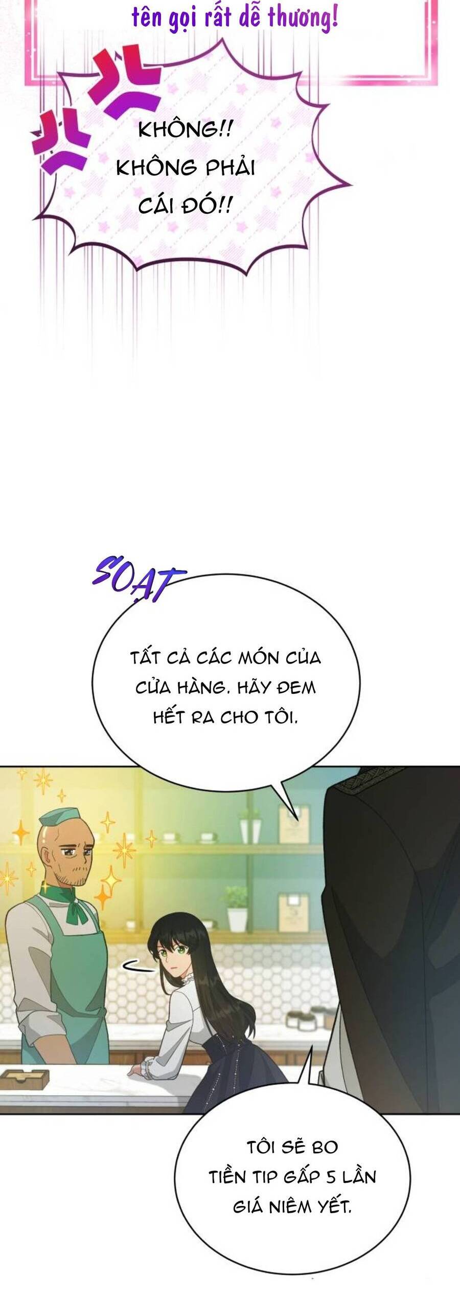 Tôi Đã Quyến Rũ Vị Công Tước Dối Trá - Chương 20.1 - Trang 21