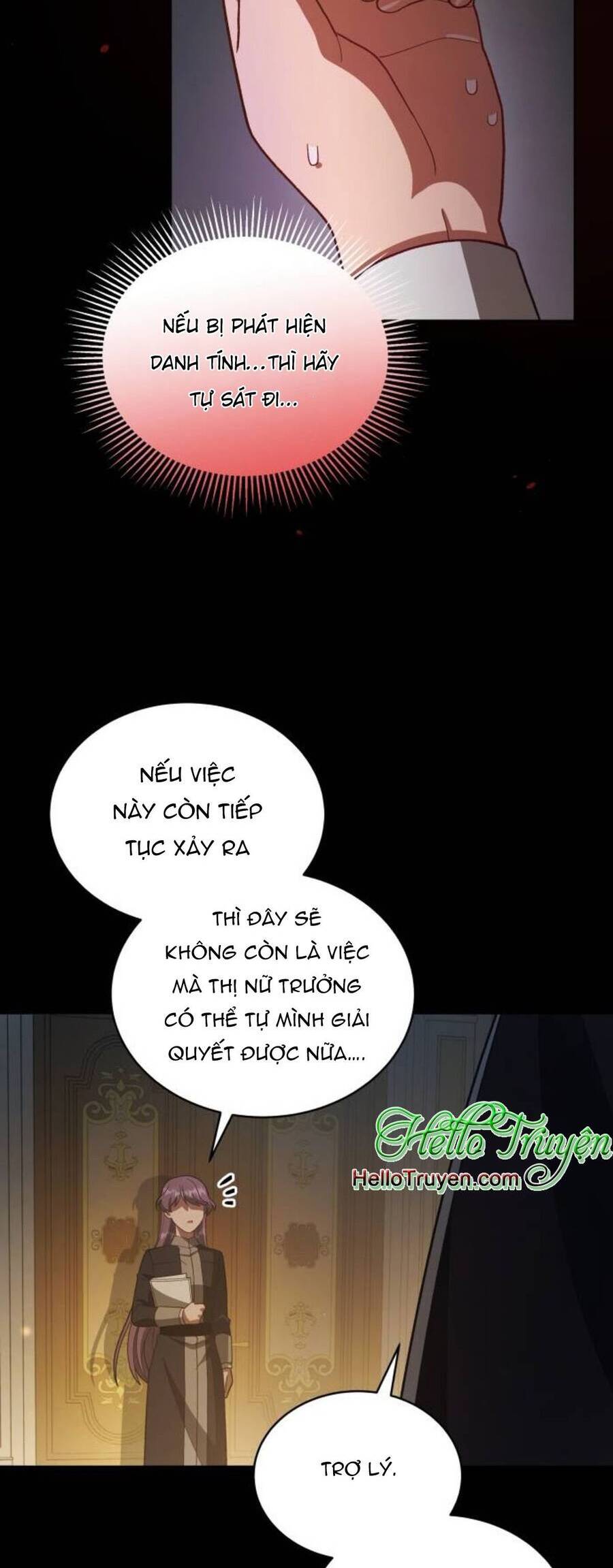 Tôi Đã Quyến Rũ Vị Công Tước Dối Trá - Chương 22.1 - Trang 13