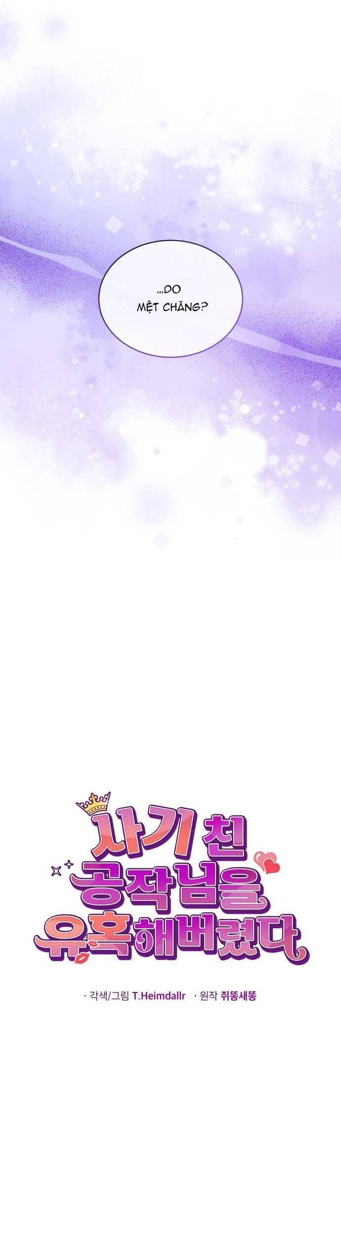 Tôi Đã Quyến Rũ Vị Công Tước Dối Trá - Chương 26.1 - Trang 22