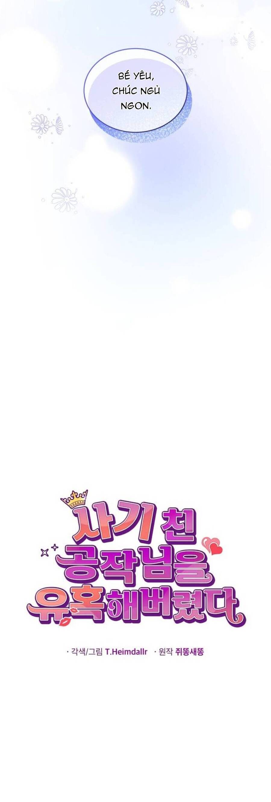 Tôi Đã Quyến Rũ Vị Công Tước Dối Trá - Chương 27.1 - Trang 14