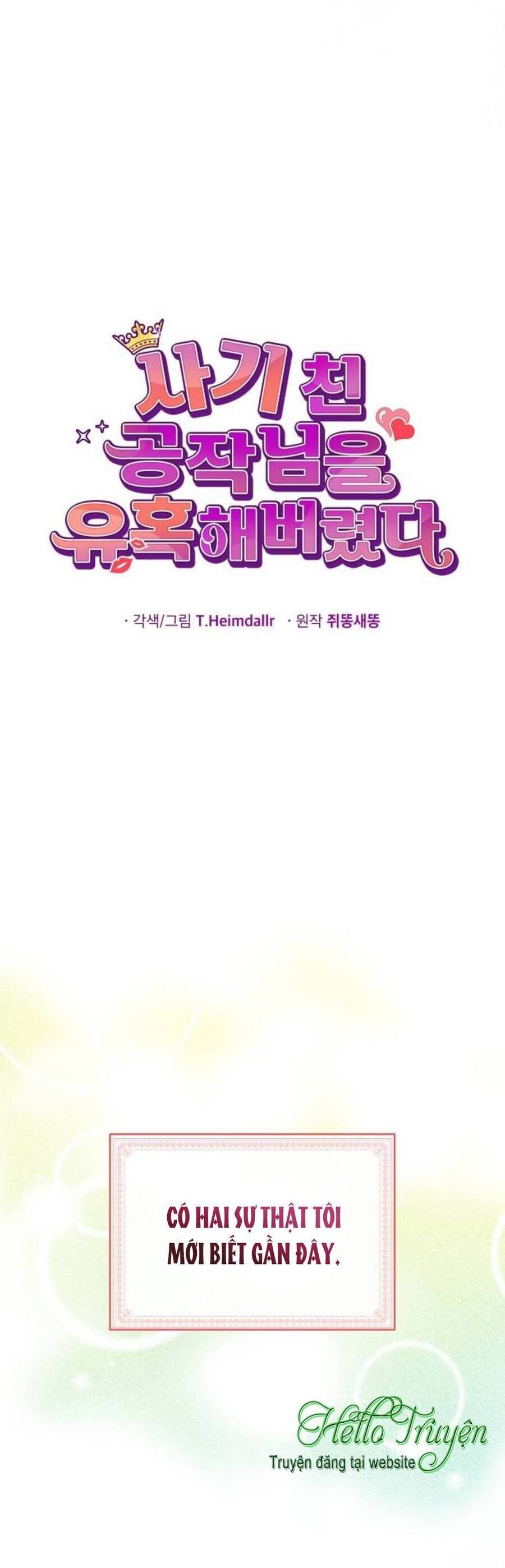 Tôi Đã Quyến Rũ Vị Công Tước Dối Trá - Chương 28.1 - Trang 14