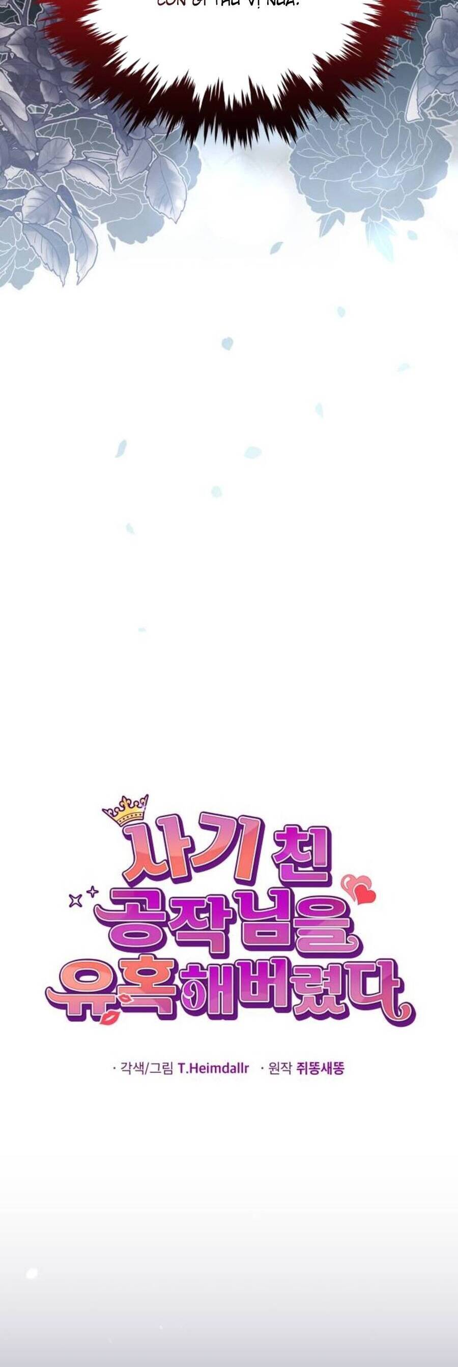 Tôi Đã Quyến Rũ Vị Công Tước Dối Trá - Chương 29.1 - Trang 11