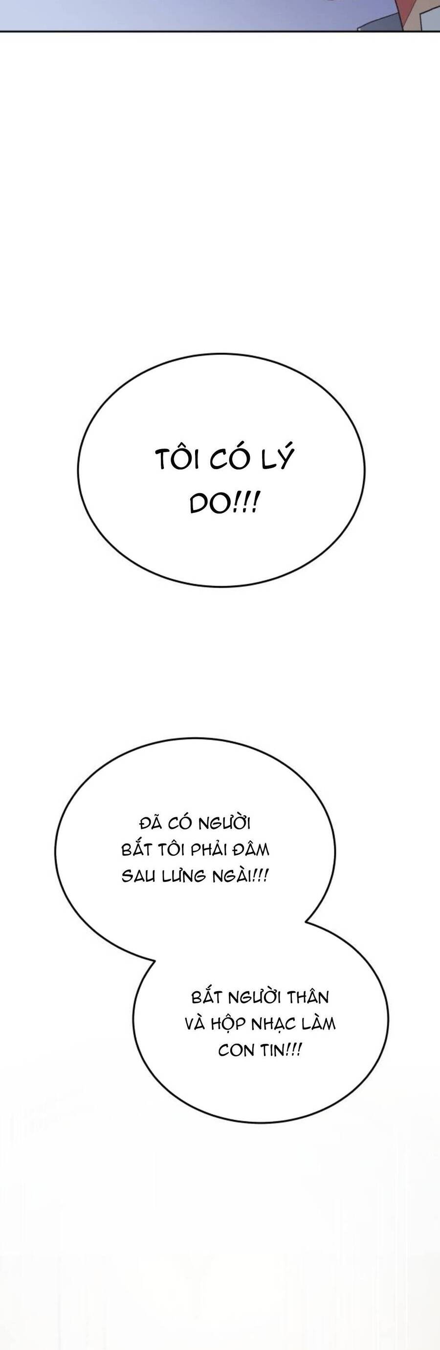 Tôi Đã Quyến Rũ Vị Công Tước Dối Trá - Chương 29.1 - Trang 14