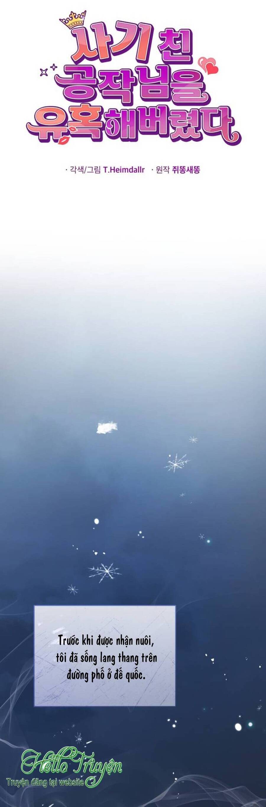 Tôi Đã Quyến Rũ Vị Công Tước Dối Trá - Chương 30.1 - Trang 15