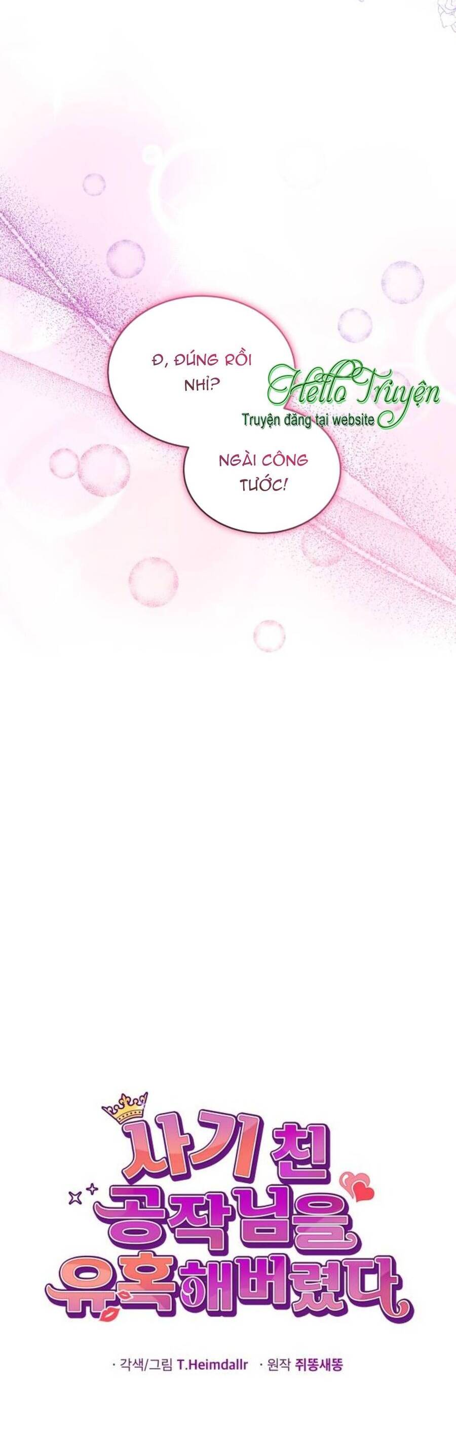 Tôi Đã Quyến Rũ Vị Công Tước Dối Trá - Chương 31.1 - Trang 23