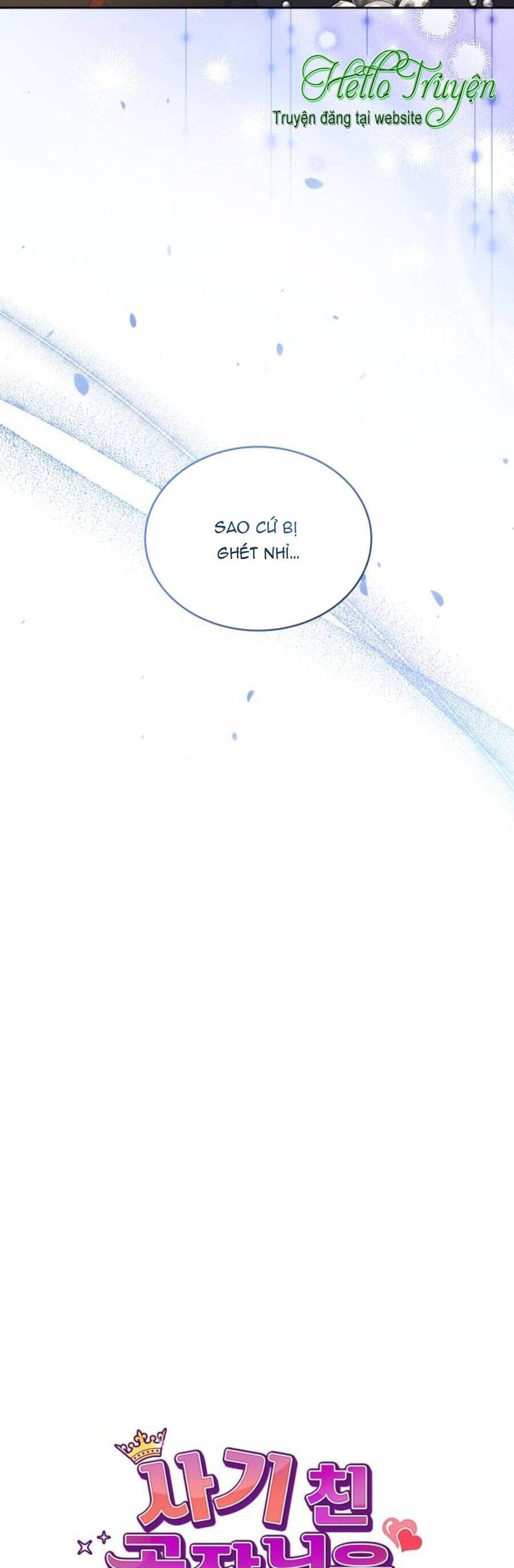 Tôi Đã Quyến Rũ Vị Công Tước Dối Trá - Chương 32.1 - Trang 26